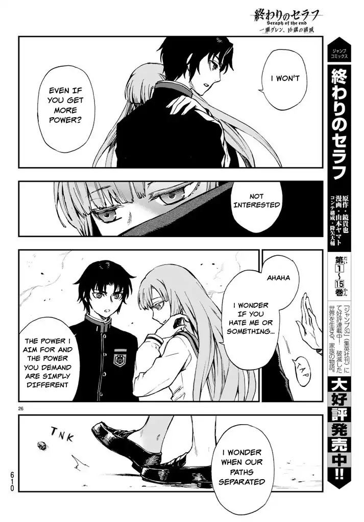 Owari no Seraph: Guren Ichinose's Catastrophe at 16 Chapter 6 page 26 - Chapter 6