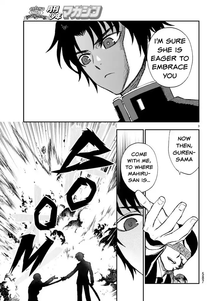 Owari no Seraph: Guren Ichinose's Catastrophe at 16 Chapter 6 page 3 - Chapter 6