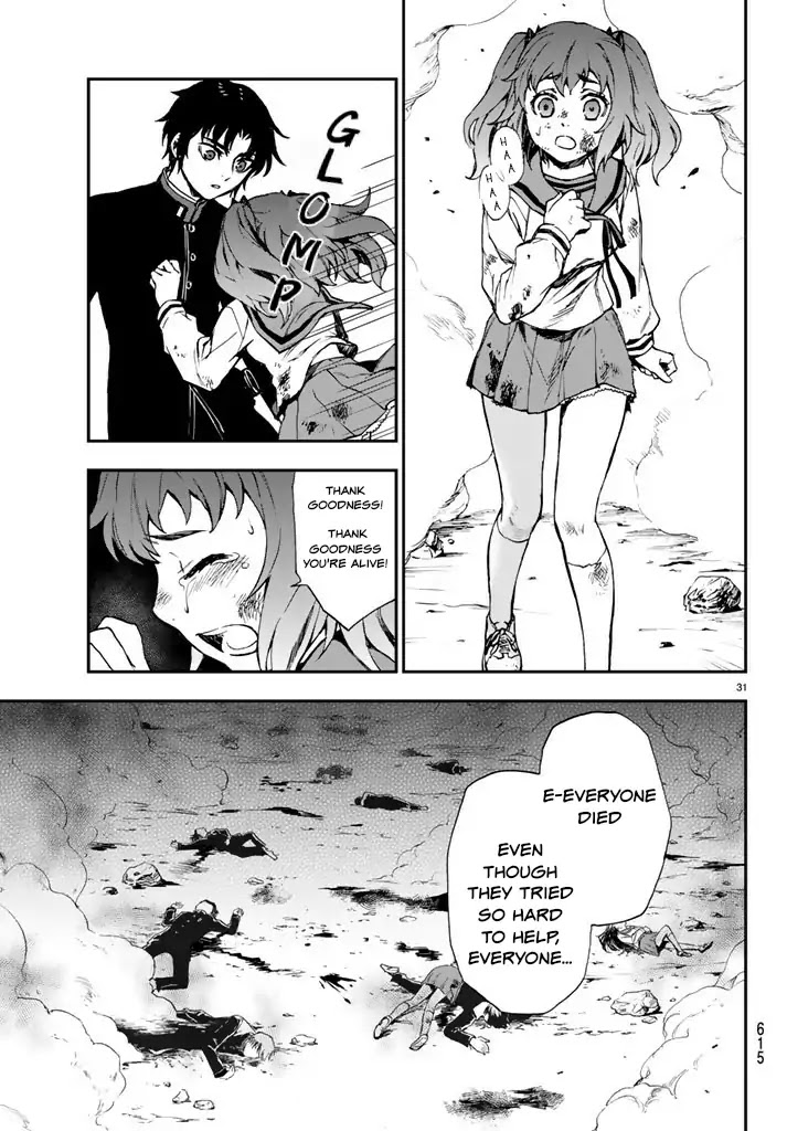 Owari no Seraph: Guren Ichinose's Catastrophe at 16 Chapter 6 page 31 - Chapter 6