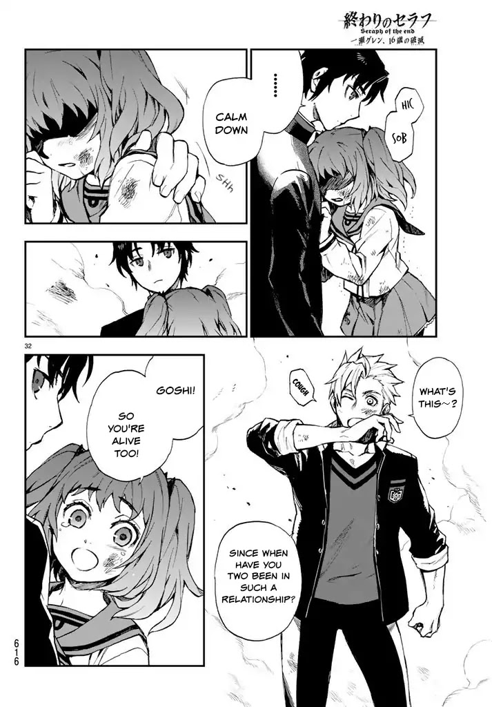 Owari no Seraph: Guren Ichinose's Catastrophe at 16 Chapter 6 page 32 - Chapter 6