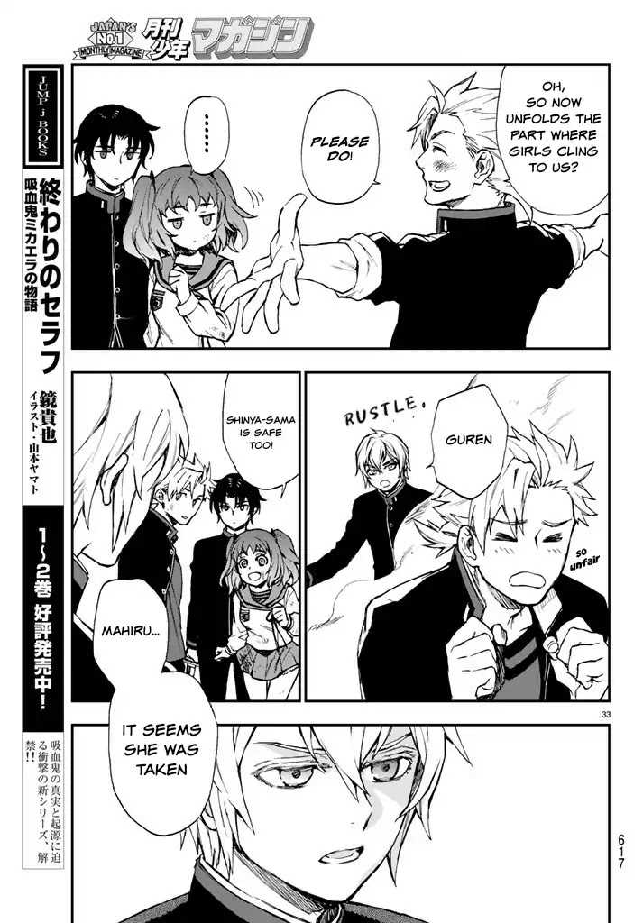 Owari no Seraph: Guren Ichinose's Catastrophe at 16 Chapter 6 page 33 - Chapter 6
