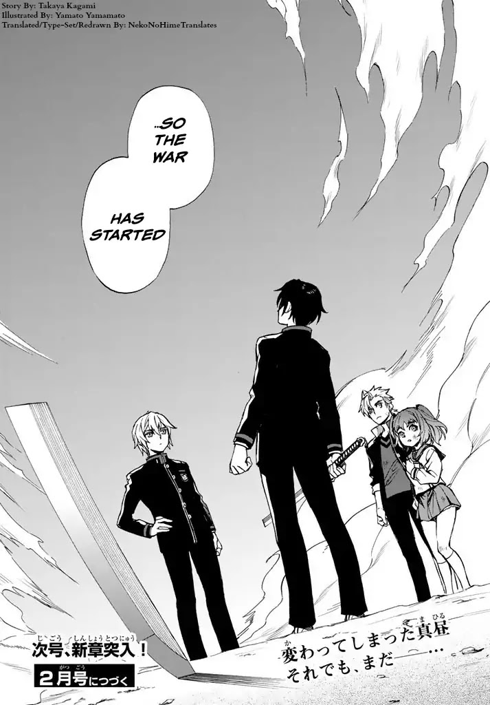 Owari no Seraph: Guren Ichinose's Catastrophe at 16 Chapter 6 page 36 - Chapter 6