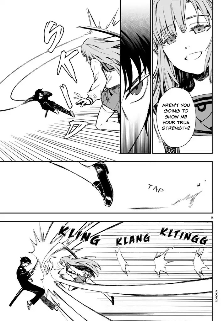 Owari no Seraph: Guren Ichinose's Catastrophe at 16 Chapter 6 page 9 - Chapter 6