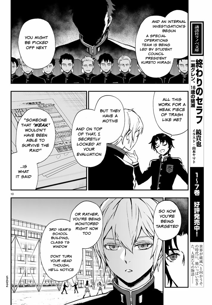 Owari no Seraph: Guren Ichinose's Catastrophe at 16 Chapter 7 page 10 - Chapter 7