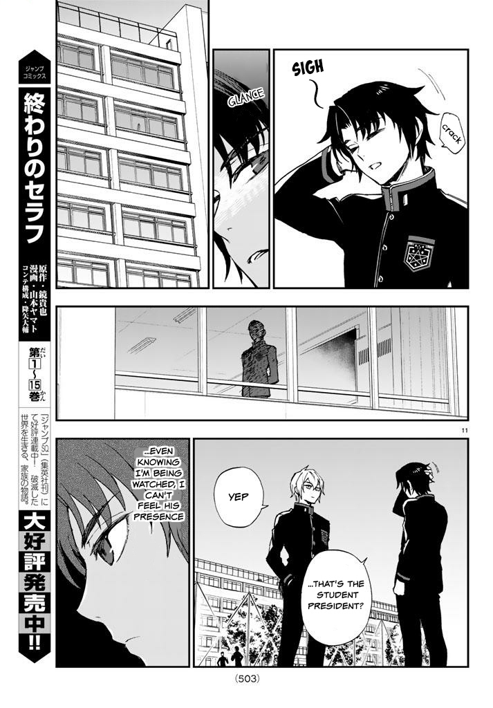 Owari no Seraph: Guren Ichinose's Catastrophe at 16 Chapter 7 page 11 - Chapter 7