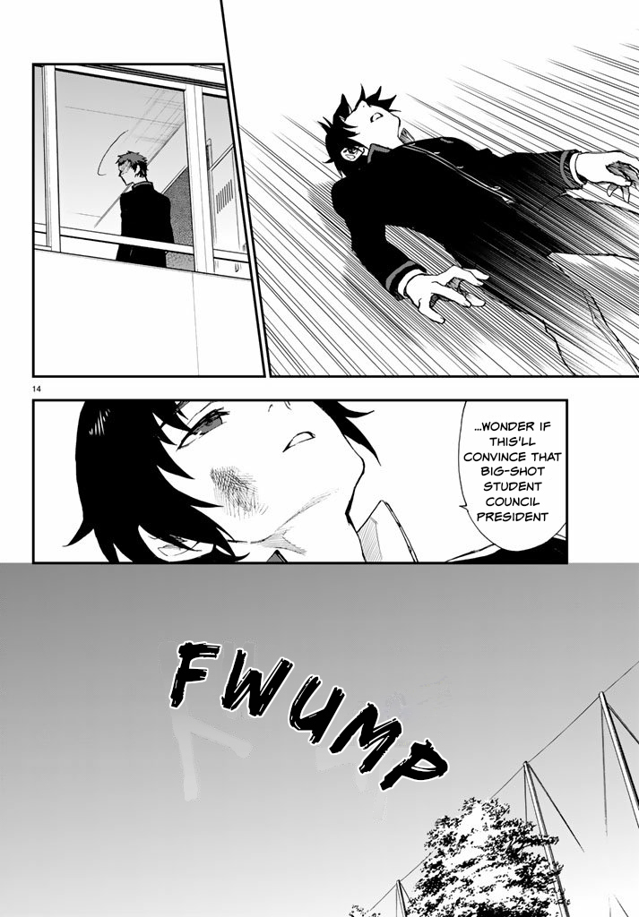 Owari no Seraph: Guren Ichinose's Catastrophe at 16 Chapter 7 page 14 - Chapter 7