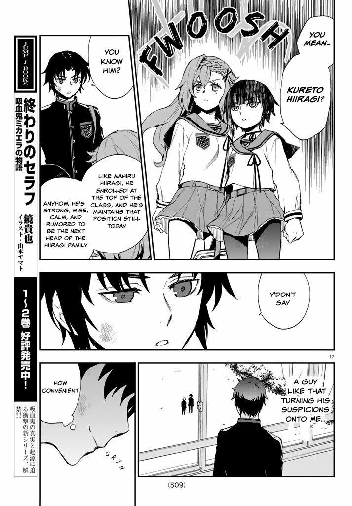 Owari no Seraph: Guren Ichinose's Catastrophe at 16 Chapter 7 page 17 - Chapter 7