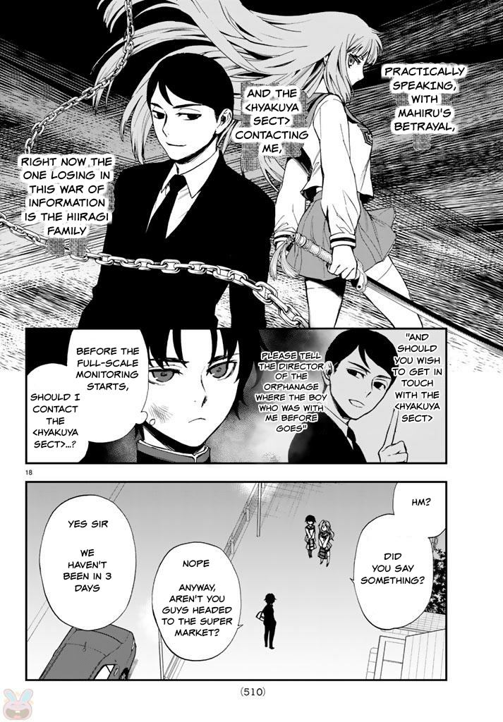 Owari no Seraph: Guren Ichinose's Catastrophe at 16 Chapter 7 page 18 - Chapter 7