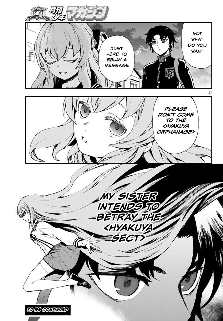 Owari no Seraph: Guren Ichinose's Catastrophe at 16 Chapter 7 page 27 - Chapter 7