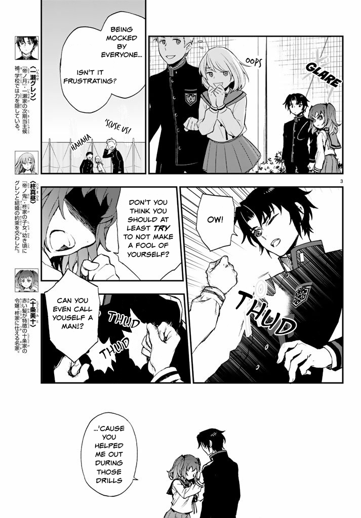 Owari no Seraph: Guren Ichinose's Catastrophe at 16 Chapter 7 page 3 - Chapter 7