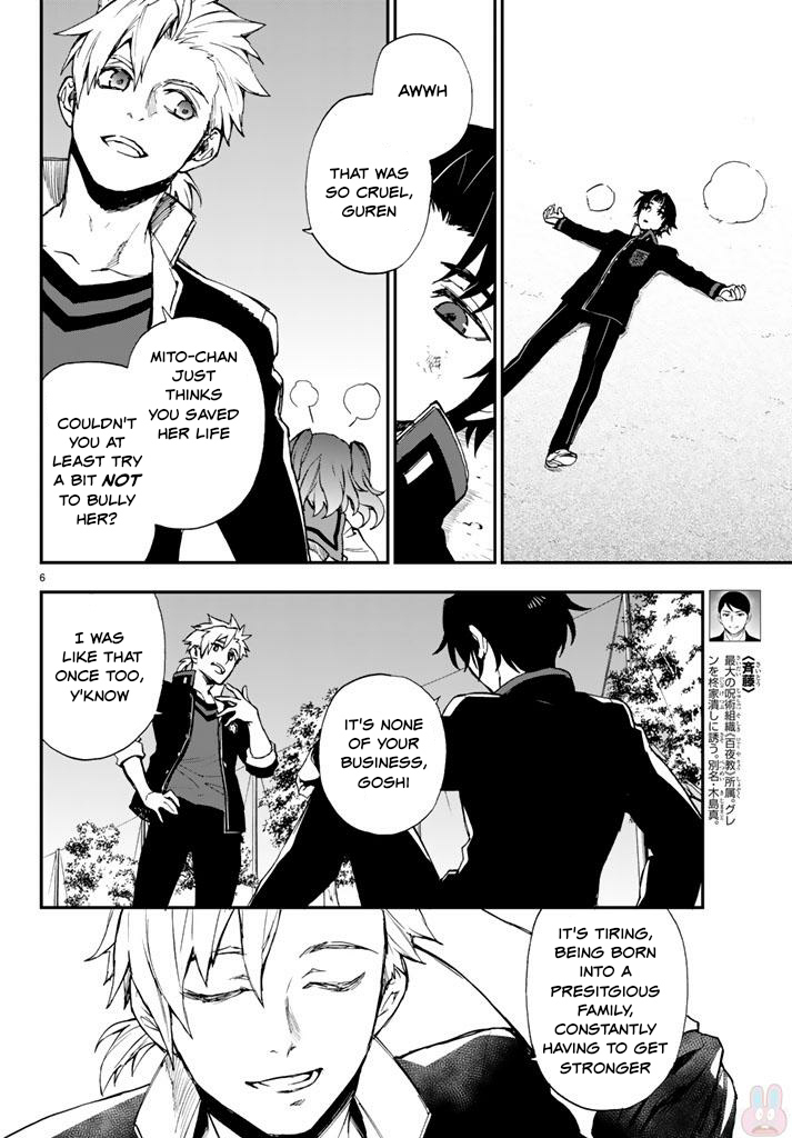 Owari no Seraph: Guren Ichinose's Catastrophe at 16 Chapter 7 page 6 - Chapter 7
