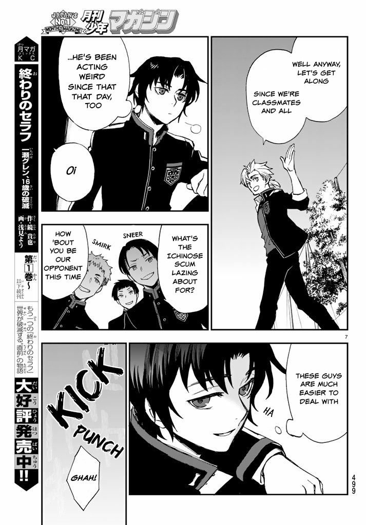 Owari no Seraph: Guren Ichinose's Catastrophe at 16 Chapter 7 page 7 - Chapter 7