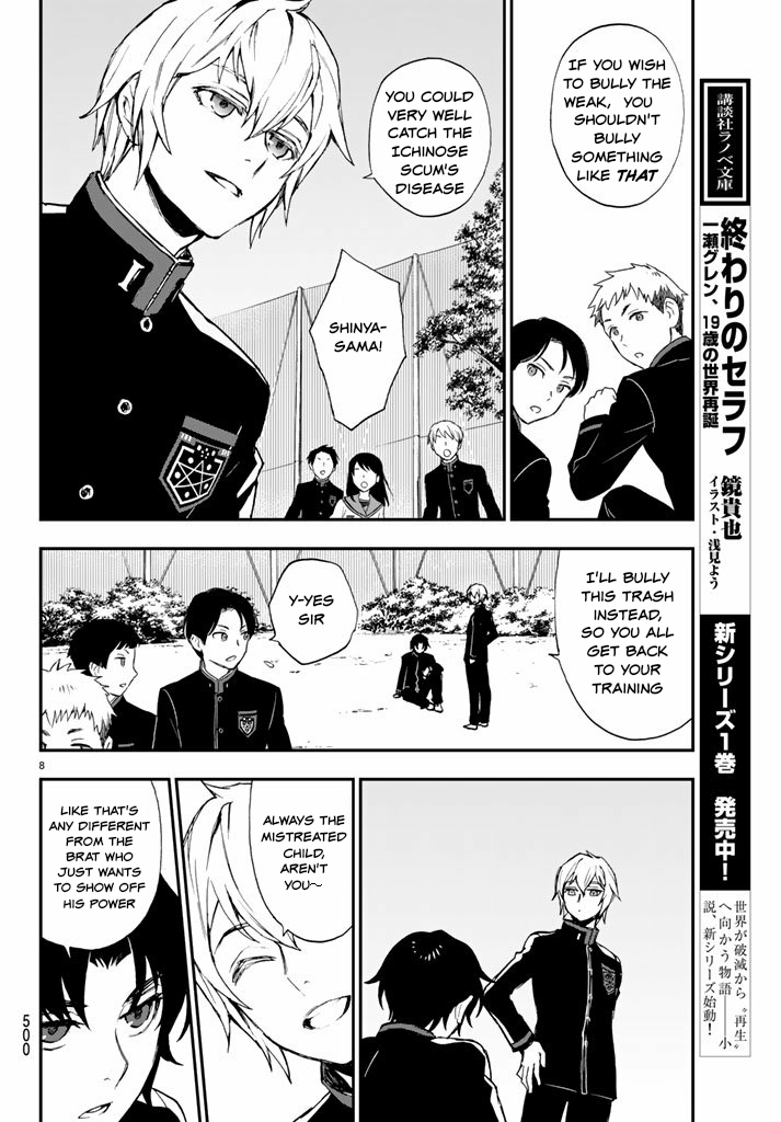 Owari no Seraph: Guren Ichinose's Catastrophe at 16 Chapter 7 page 8 - Chapter 7