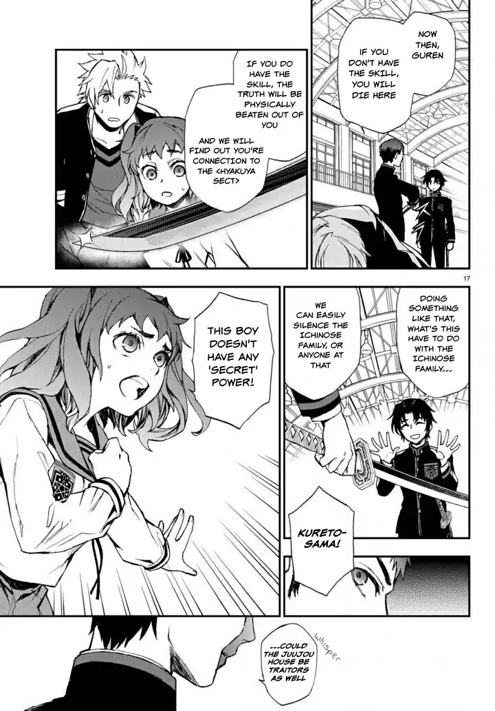 Owari no Seraph: Guren Ichinose's Catastrophe at 16 Chapter 8 page 17 - Chapter 8