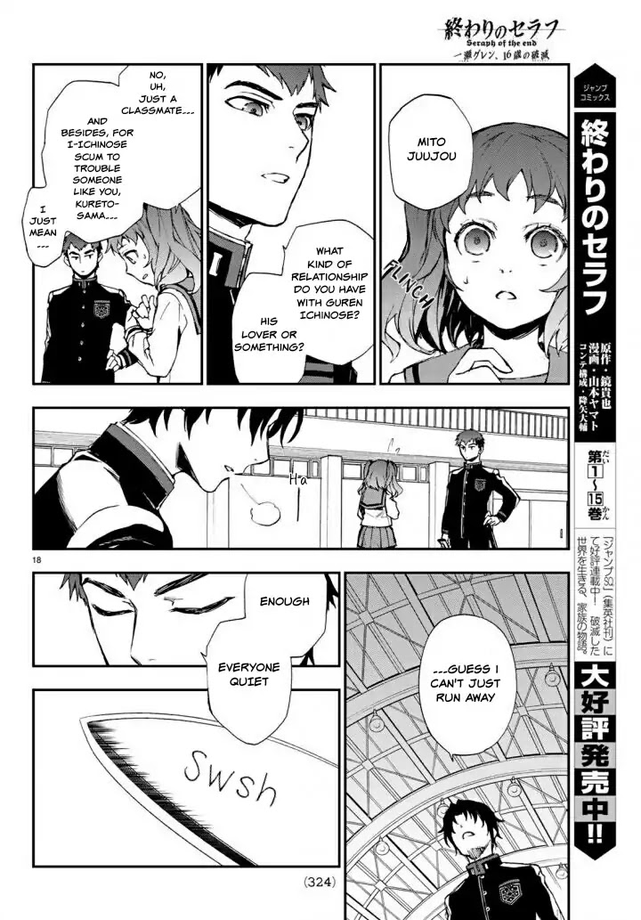 Owari no Seraph: Guren Ichinose's Catastrophe at 16 Chapter 8 page 18 - Chapter 8