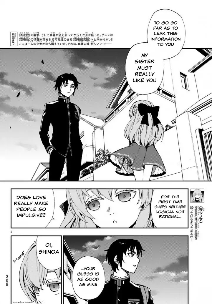 Owari no Seraph: Guren Ichinose's Catastrophe at 16 Chapter 8 page 2 - Chapter 8