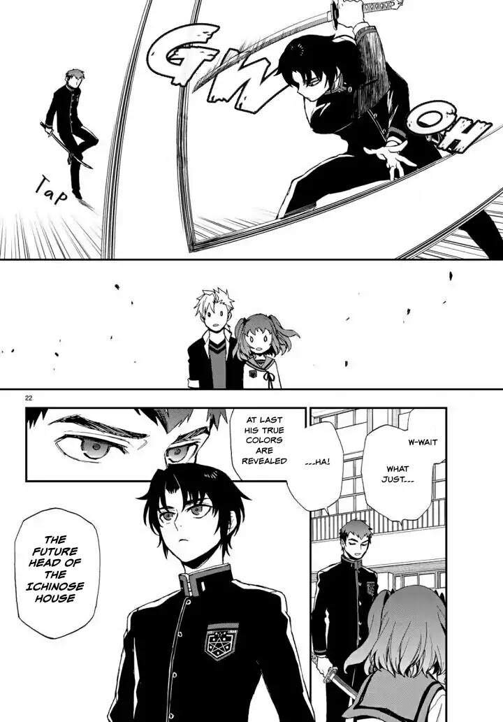 Owari no Seraph: Guren Ichinose's Catastrophe at 16 Chapter 8 page 22 - Chapter 8