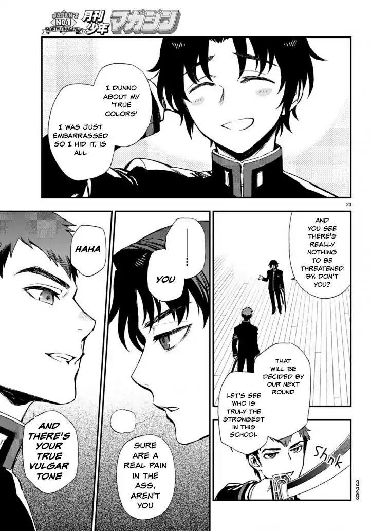 Owari no Seraph: Guren Ichinose's Catastrophe at 16 Chapter 8 page 23 - Chapter 8