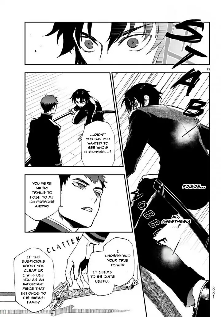 Owari no Seraph: Guren Ichinose's Catastrophe at 16 Chapter 8 page 25 - Chapter 8