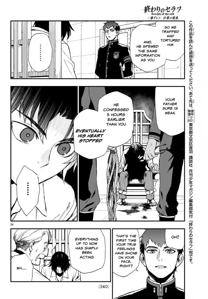 Owari no Seraph: Guren Ichinose's Catastrophe at 16 Chapter 8 page 34 - Chapter 8
