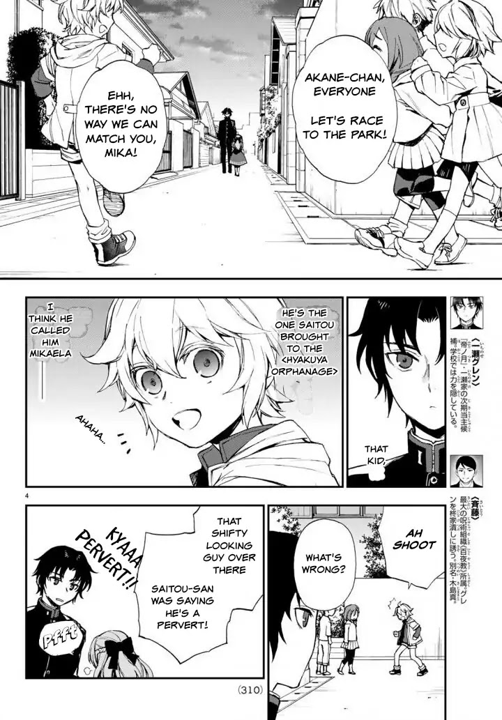 Owari no Seraph: Guren Ichinose's Catastrophe at 16 Chapter 8 page 4 - Chapter 8
