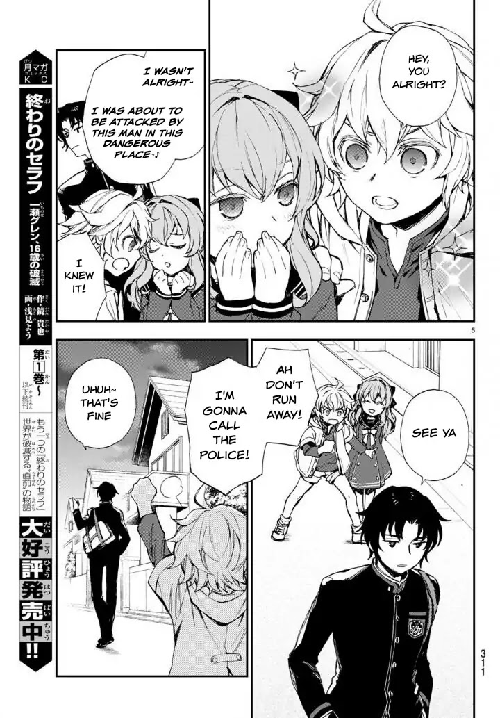 Owari no Seraph: Guren Ichinose's Catastrophe at 16 Chapter 8 page 5 - Chapter 8