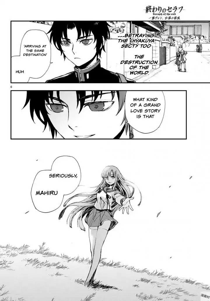 Owari no Seraph: Guren Ichinose's Catastrophe at 16 Chapter 8 page 6 - Chapter 8