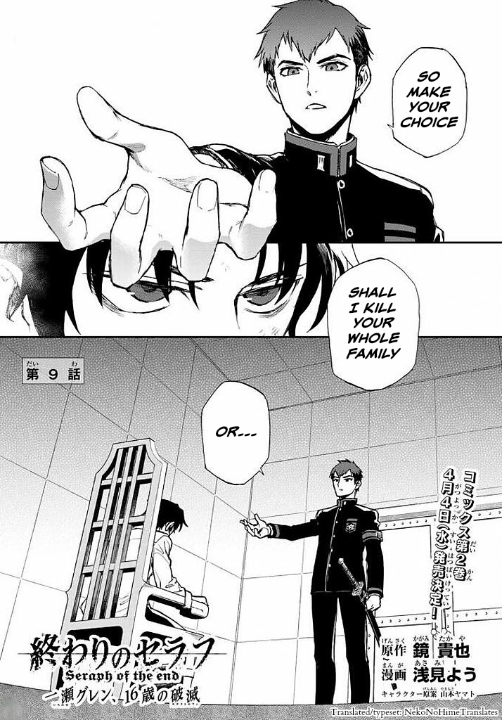 Owari no Seraph: Guren Ichinose's Catastrophe at 16 Chapter 9 page 1 - Chapter 9