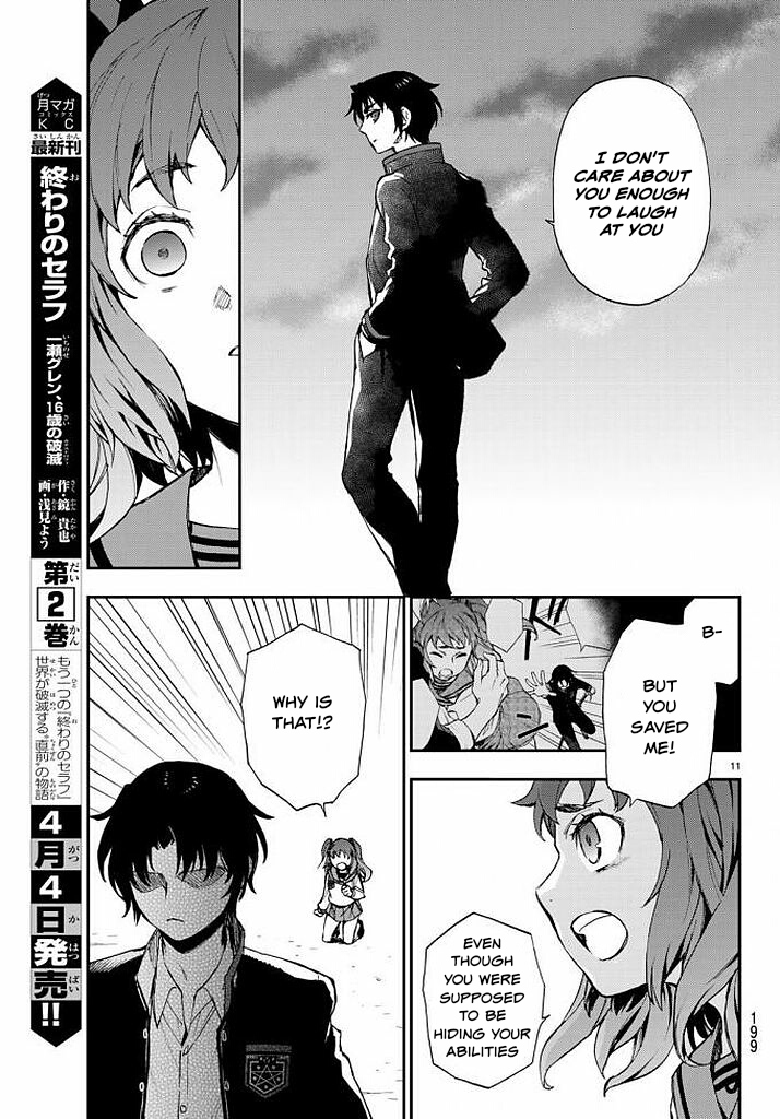 Owari no Seraph: Guren Ichinose's Catastrophe at 16 Chapter 9 page 11 - Chapter 9
