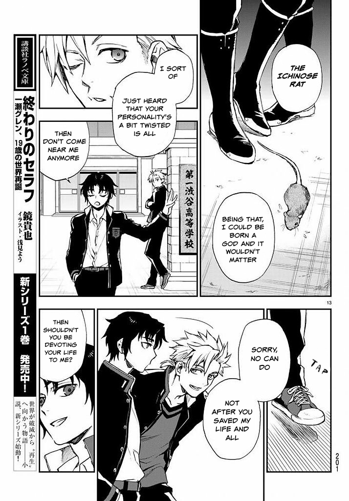 Owari no Seraph: Guren Ichinose's Catastrophe at 16 Chapter 9 page 13 - Chapter 9