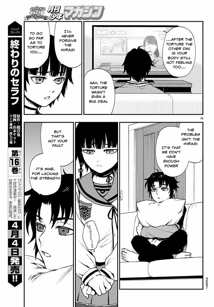 Owari no Seraph: Guren Ichinose's Catastrophe at 16 Chapter 9 page 19 - Chapter 9