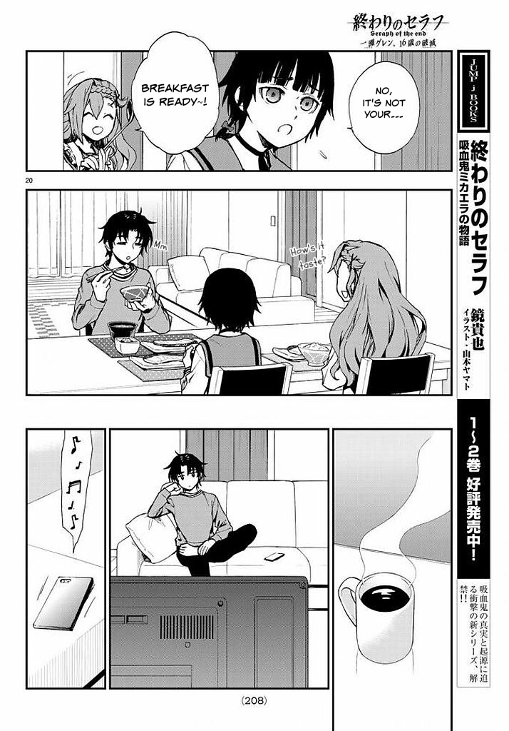 Owari no Seraph: Guren Ichinose's Catastrophe at 16 Chapter 9 page 20 - Chapter 9
