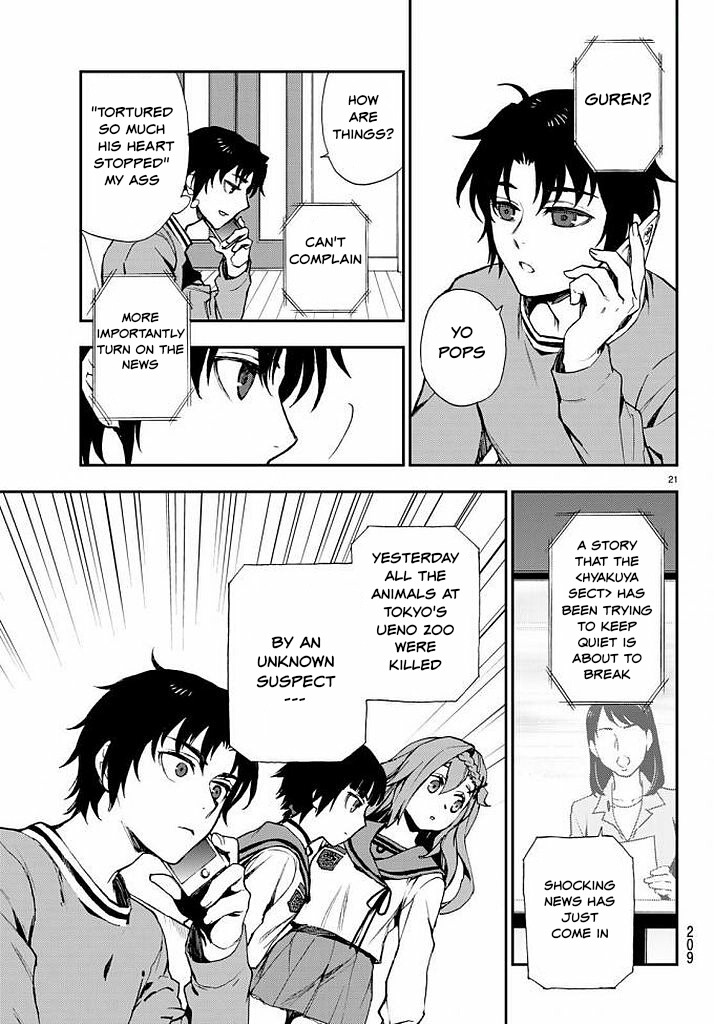 Owari no Seraph: Guren Ichinose's Catastrophe at 16 Chapter 9 page 21 - Chapter 9