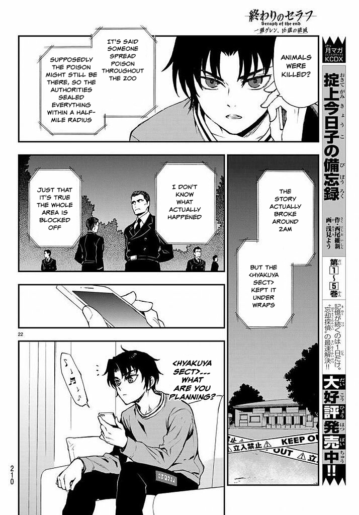 Owari no Seraph: Guren Ichinose's Catastrophe at 16 Chapter 9 page 22 - Chapter 9