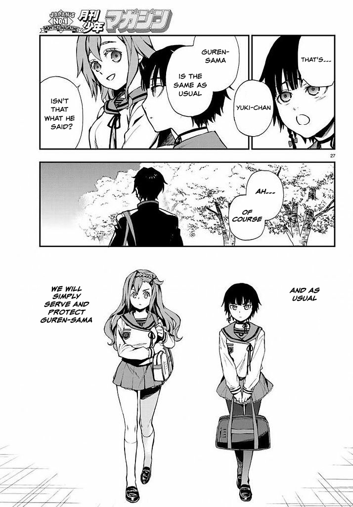 Owari no Seraph: Guren Ichinose's Catastrophe at 16 Chapter 9 page 27 - Chapter 9