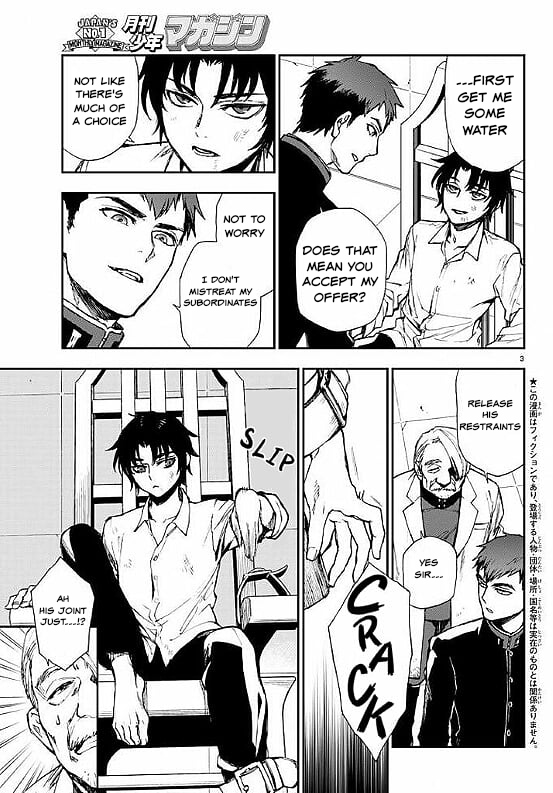 Owari no Seraph: Guren Ichinose's Catastrophe at 16 Chapter 9 page 3 - Chapter 9