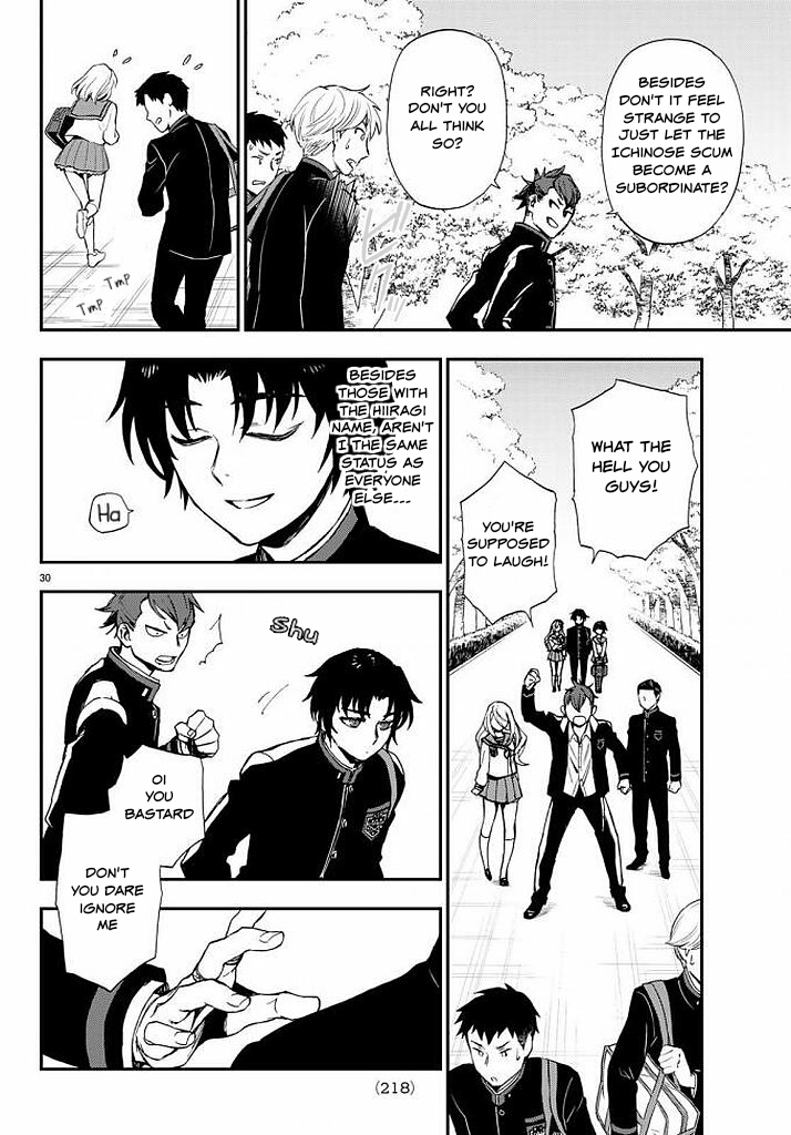 Owari no Seraph: Guren Ichinose's Catastrophe at 16 Chapter 9 page 30 - Chapter 9