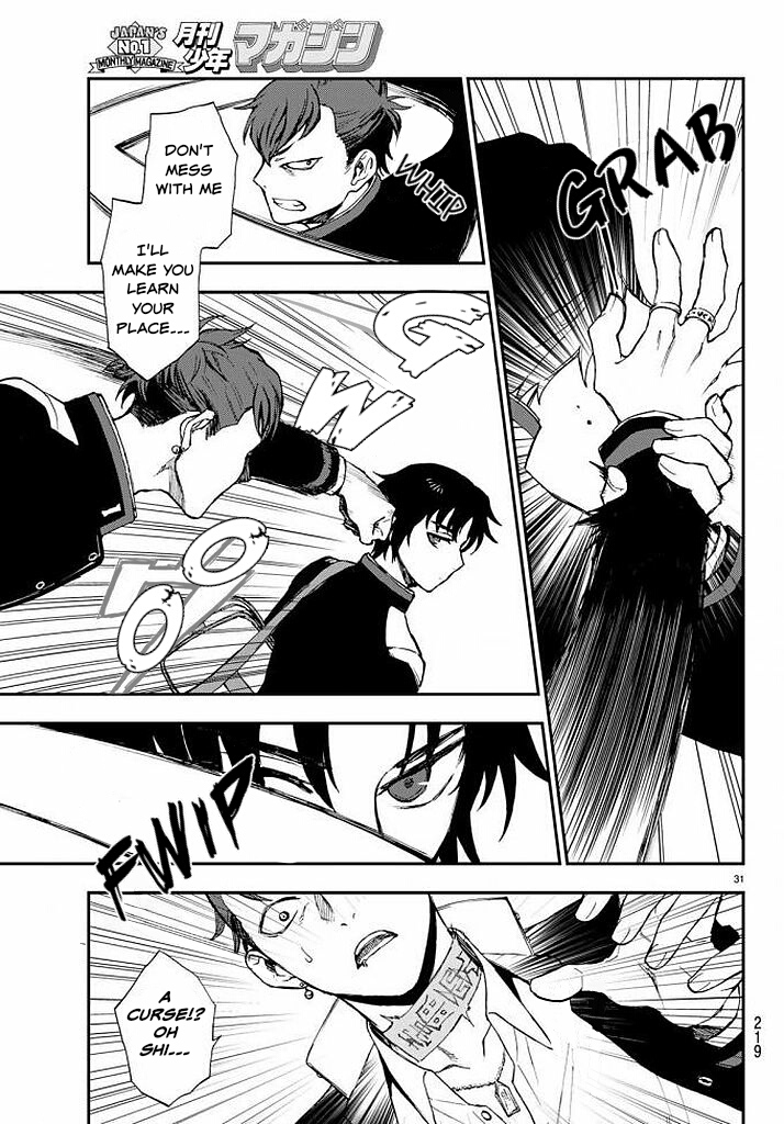 Owari no Seraph: Guren Ichinose's Catastrophe at 16 Chapter 9 page 31 - Chapter 9