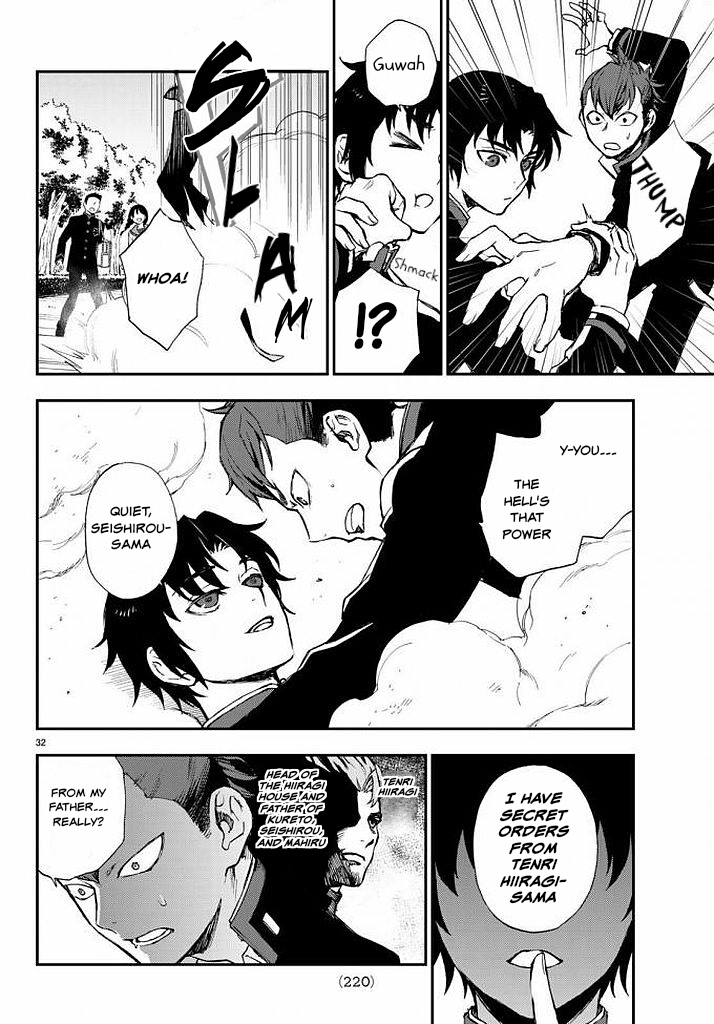 Owari no Seraph: Guren Ichinose's Catastrophe at 16 Chapter 9 page 32 - Chapter 9