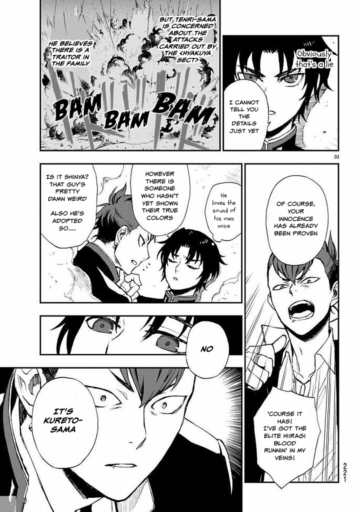 Owari no Seraph: Guren Ichinose's Catastrophe at 16 Chapter 9 page 33 - Chapter 9