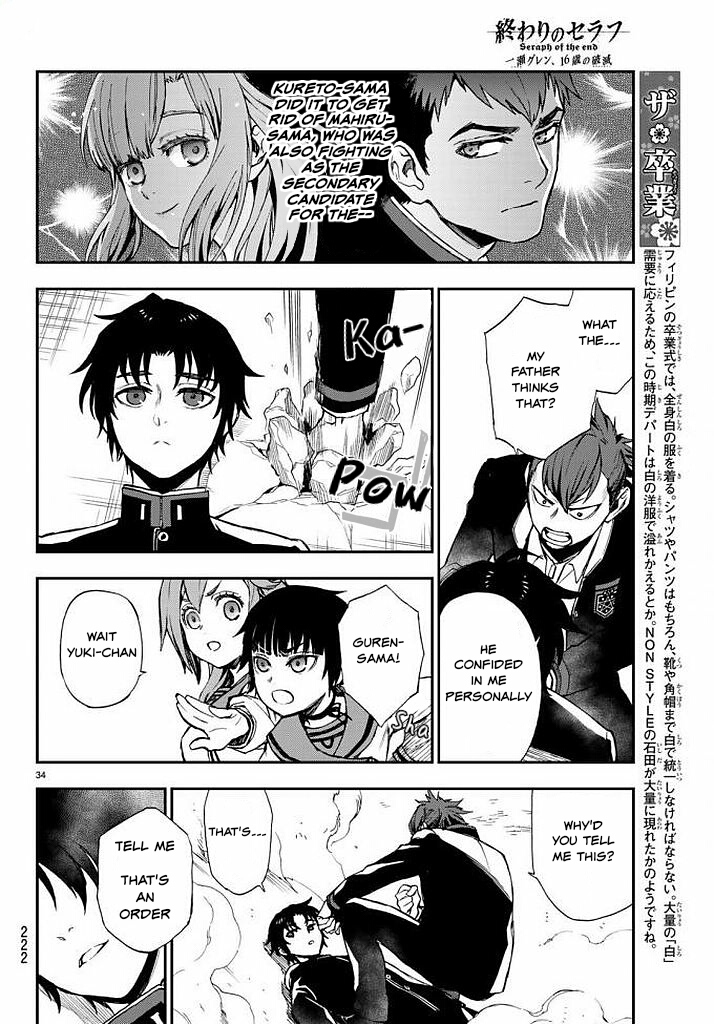 Owari no Seraph: Guren Ichinose's Catastrophe at 16 Chapter 9 page 34 - Chapter 9