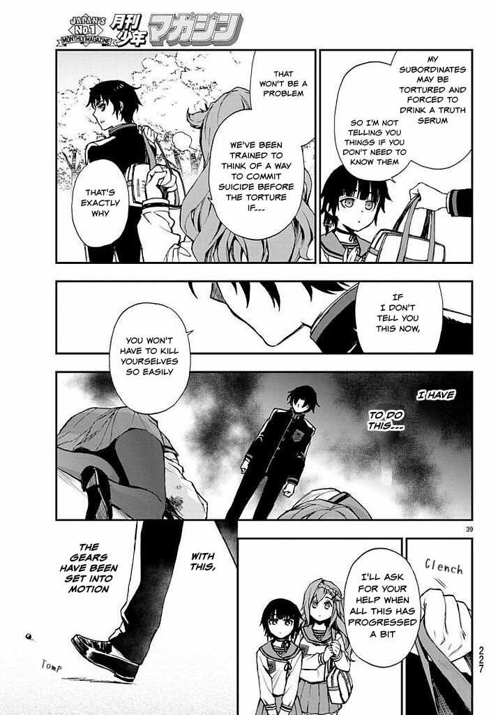 Owari no Seraph: Guren Ichinose's Catastrophe at 16 Chapter 9 page 39 - Chapter 9