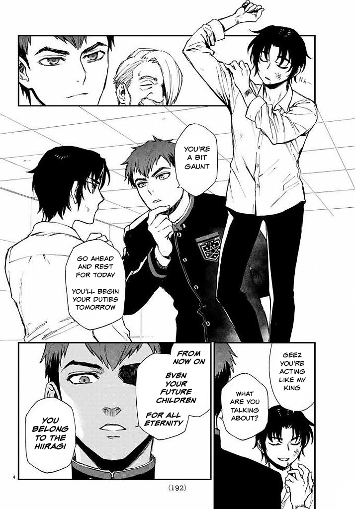 Owari no Seraph: Guren Ichinose's Catastrophe at 16 Chapter 9 page 4 - Chapter 9