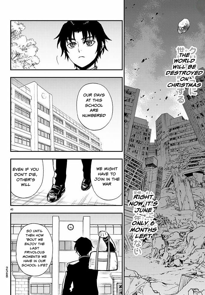 Owari no Seraph: Guren Ichinose's Catastrophe at 16 Chapter 9 page 40 - Chapter 9