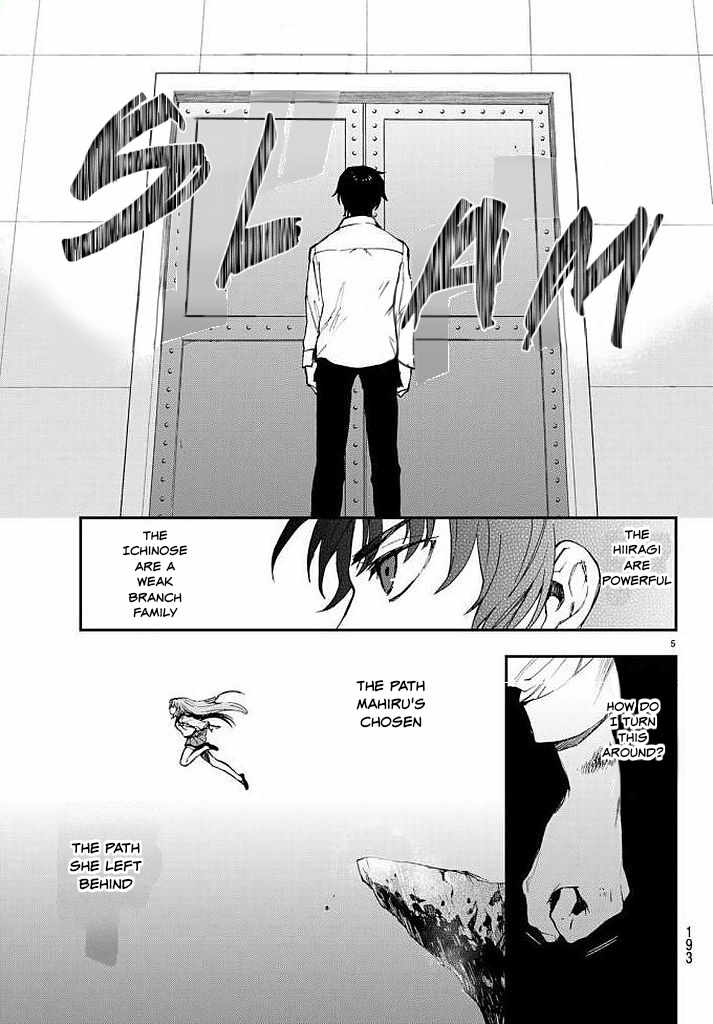 Owari no Seraph: Guren Ichinose's Catastrophe at 16 Chapter 9 page 5 - Chapter 9