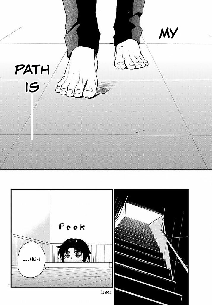 Owari no Seraph: Guren Ichinose's Catastrophe at 16 Chapter 9 page 6 - Chapter 9