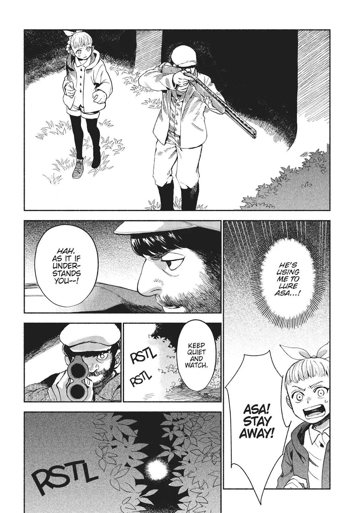 Owari Nochi, Asanagi Kurashi. Chapter 10 page 16 - Chapter 10: Danger & Pita Pocket Sandwiches