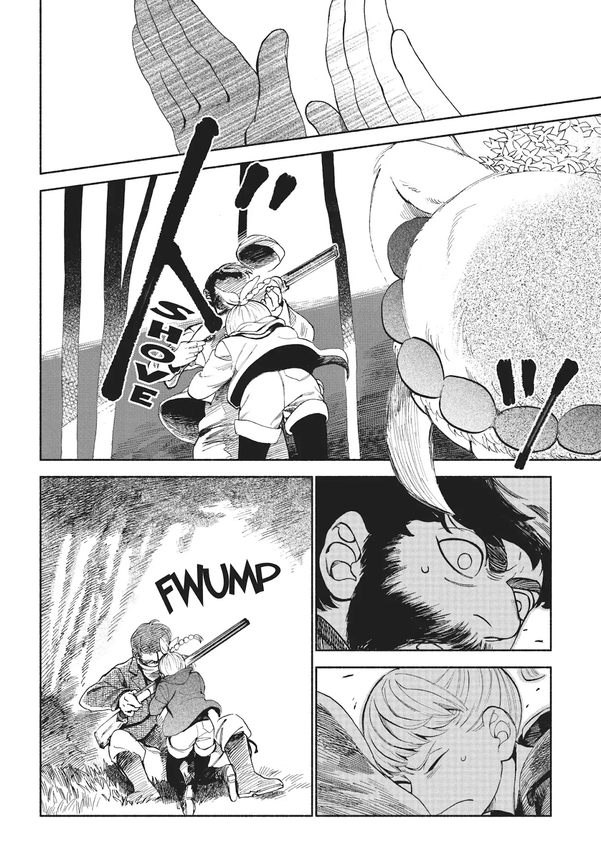 Owari Nochi, Asanagi Kurashi. Chapter 10 page 20 - Chapter 10: Danger & Pita Pocket Sandwiches