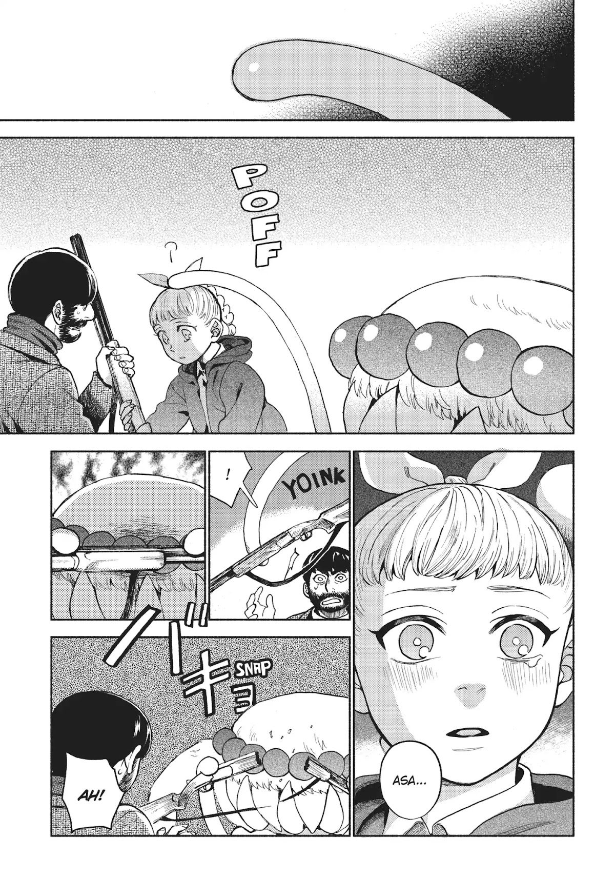 Owari Nochi, Asanagi Kurashi. Chapter 10 page 23 - Chapter 10: Danger & Pita Pocket Sandwiches