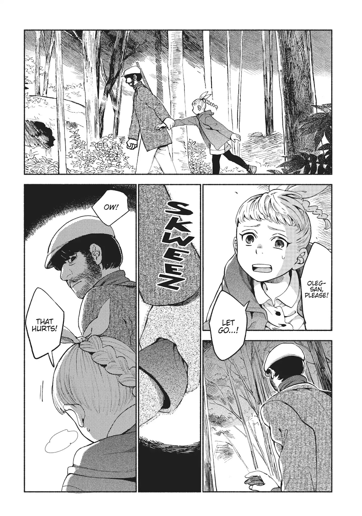 Owari Nochi, Asanagi Kurashi. Chapter 10 page 8 - Chapter 10: Danger & Pita Pocket Sandwiches